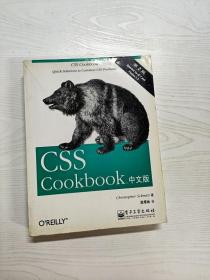 YA4016253 css cookbook中文版