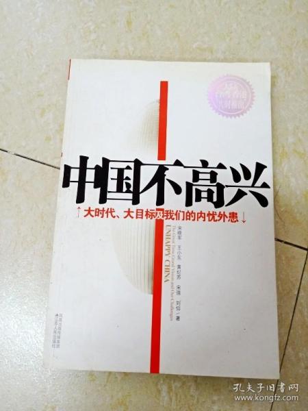 内因决定外貌：从丑小鸭到白天鹅的美容秘方