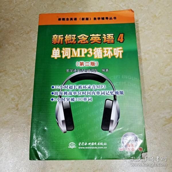 立党之本 执政之基 力量之源：学习江泽民“三个代表”的重要思想