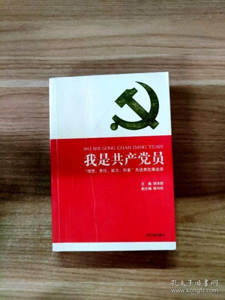 高分突破·英语阅读理解100篇：5年级