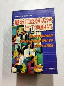 南方分级阅读·二年级（第二套书，全五册）