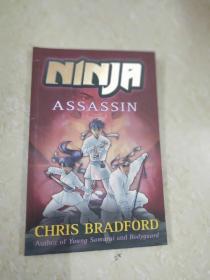 DI2169557 NINJA assassin chris bradford