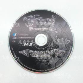 【CG 20th】魔力情怀馆-TGA-025 英雄-武装包光碟
