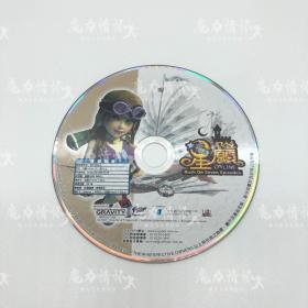 【CG 20th】魔力情怀馆-TGA-217 星願Online-星情手札光碟