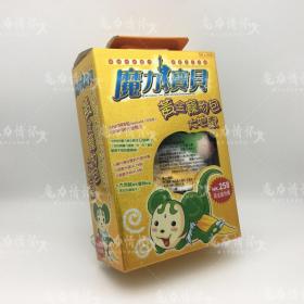 【CG 20th】魔力情怀馆-TGA-051 魔力寶貝-魔力黃金寵物包大地鼠