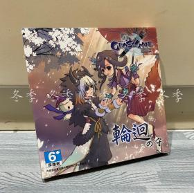 【CG 20th】魔力情怀馆-TGA-385 魔力寶貝-輪回之守