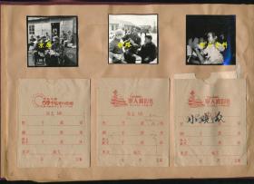 1971-1972京原铁路图片资料贴册（照片+底片。中铁十四局前身）