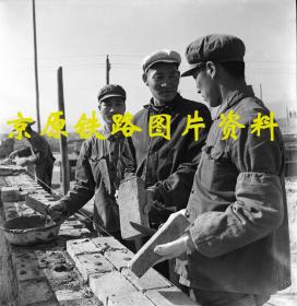 1971-1972京原铁路图片资料贴册（照片+底片。中铁十四局前身）