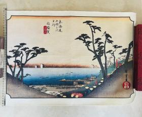 东海道版画（日本印制）