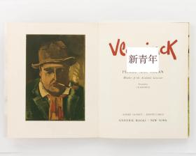 稀缺版，限量，《 莫里斯·德·弗拉曼克绘画集 》5石版画， 约1958年出版，