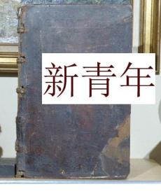 稀缺，珍贵 ，约瑟夫作品集《著名的犹太历史，耶路撒冷城的悲惨骚乱  》100多幅版画， 约1611年出版
