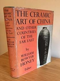 稀缺  ，《中国及远东其他国家的陶瓷艺术》，黑白插图版，约1945年出版