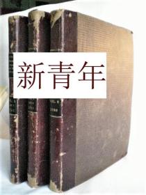 稀缺，《 德国后期战争的历史，3卷全》 作战图和作战令图 ，约1782年出版， 精装