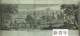 稀缺 《 西埃塞俄比亚的历史关系 5卷全》大量版画插图 ，约1732年出版。