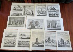 稀缺 ，  《中国，清帝国， 帆船，大海，寺庙等版画 》12幅，  约1748年出 版,