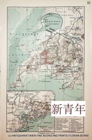 稀缺，珍贵  《 1900年青岛地图 》 约1900年出版