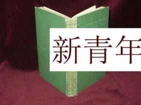 稀缺 《 拿破仑在意大利的战役的浪漫故事 》  约1910年出版