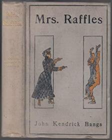 稀缺，业余瘾君子的冒险经历，黑白插图，约1905年出版。