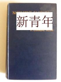 稀缺， 《 1806-7年拿破仑在波兰的战役  》地图， 约 1901出版。