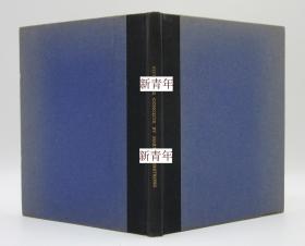 稀缺  《五十四自负：严肃而喜剧的警句和墓志铭集 》Eric Ravilious 的54幅版画， 约1933年出版