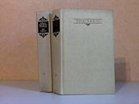 稀缺，上个世纪弗吉尼亚人的历史（2卷），约1980年出版。