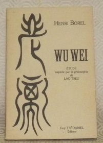 稀缺， 《 无为--老子哲学的灵感 》 约1987年出版