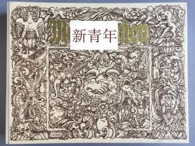 稀缺 ， 《 马其顿：纪念德保军队联合作战的摄影集 》大量照片 ， 约1917年出版.