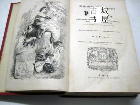 稀缺  ，《风景如画的巴黎，礼仪、习俗、人物和建筑  》,300木版画，约1845年出版