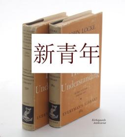 稀缺，英国哲学家和医生约翰·洛克著《 人类理解论  2卷全 》 约1961年出版。