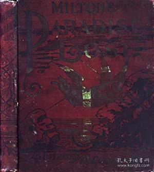 稀少， 《 弥尔顿的失乐园 》多雷的版画插图，  1901年出版