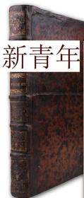 极其稀缺版 《  数学、天文、地理、年代和物理观测。)：包含一篇关于中国天文学的论文 》 约1732年出版。