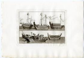 稀缺 ，  原始蚀刻版画《 中国海-帆船  》 35 x 20 cm   约1827年出版,