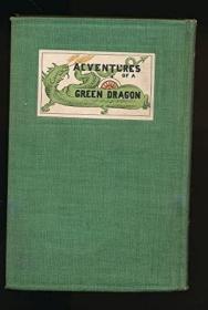 稀缺，《绿龙历险记》约1908年出版