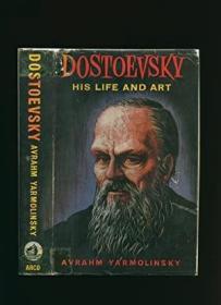 稀缺，陀思妥耶夫斯基的生活和艺术 ,约1957年出版