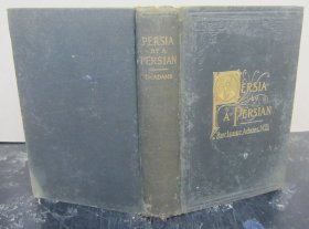 稀缺 《波斯的波斯人：波斯的个人经历、举止、习俗、习惯、宗教和社会生活》黑白版画插图，约1900年出版
