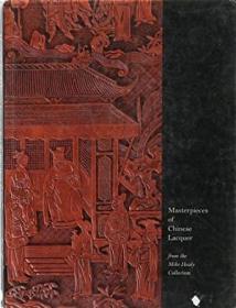 《Mike Healy 收藏的中国漆器》， 约2003年出版