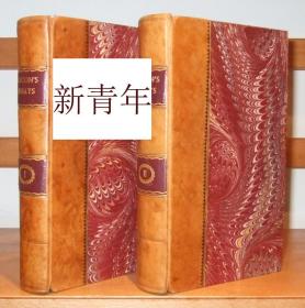 稀缺 《 培根勋爵的论文或法律顾问 》    约1742年出版