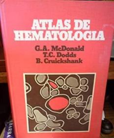 稀缺，血液学图谱，插图版，约1982年出版。