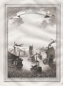 稀缺 ， 版画 《中国港口--中国船 ，海军舰艇  》，  约1750年出版,