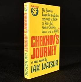 《契诃夫的旅程》， 约1983年出版