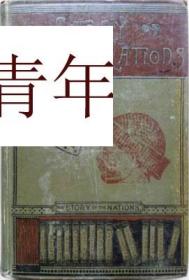 稀缺，《 印度吠陀：主要体现在梨俱吠陀中 》约1895年出版