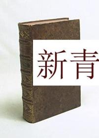 稀缺， 《  圣经 》     约1781年出版.