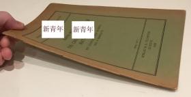 稀缺，《希尔伯特的数学基础 》 约1928年出版