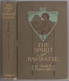 稀缺，班巴斯之魂，戈登·布朗的插图，约1906年出版