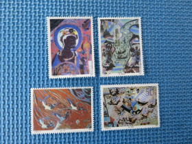 1990T150壁画③：（第三组）：一套邮票