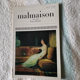 malmaison