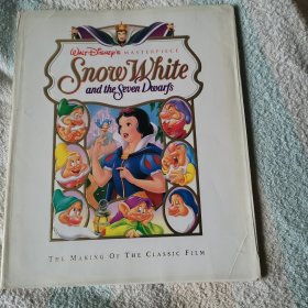 迪士尼公司《白雪公主与七个小矮人》广告宣传卡  10张