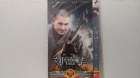 DVD 刘德华经典猛片大集结