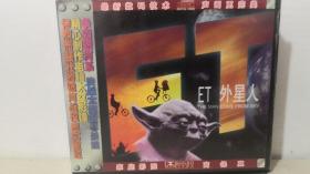 VCD ET外星人