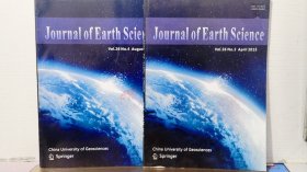 地球科学学刊 2015年底2.4期